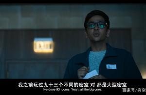 2019 beanses valve distributes the film high, pene