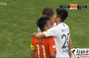 Emersion exceeds in 1 large-scale conflict: 20 yea