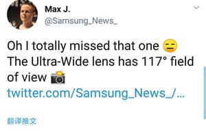 Add this secondary to open exposure of parameter o
