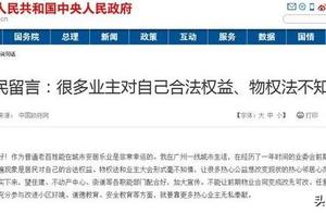 盤錦水榭春城房價 想知道:盤錦市盤錦市水榭春城在哪