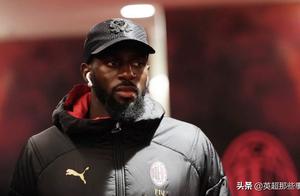 AC Milan serious faction! Field high-ranking offic