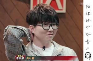 It is the program is offended disaster! "Giant st