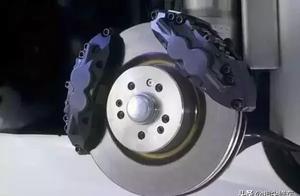 Brake is about 7 omen of breakdown!