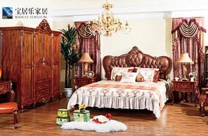 国内高端欧式家具品牌排行榜 中国欧式家具十大品牌排名是怎样的