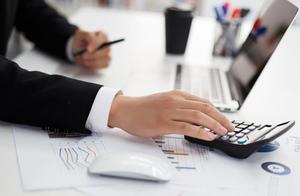 The meeting below what condition of rainbow bridge company does Min travel company cancel to be enfo