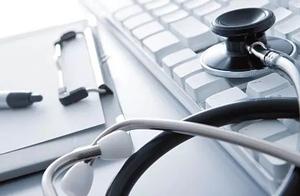 Fish liver cancer 5 months, check-up reports ability sends, hospital: Do not be familiar with check-