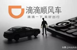 Drop drop suitable windmill may want to go up line