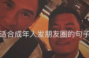 Suit adult to deliver the sentence that the friend encircles: Nobody and I establish dusk, nobody as