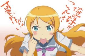 Unlike move free, without the mouth, be proud the schoolgirl of charming, why be is reality undesira