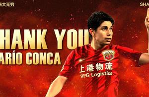 Before in after exceeding card of foreign aids ape