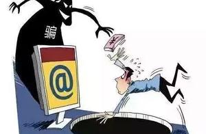 Pretend to be woman of customer service bilk mille