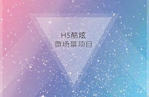 html5什么软件编写 用什么软件编写html5比较好