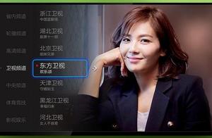 快速视频聊天软件 大家推荐款清晰的视频聊天软件