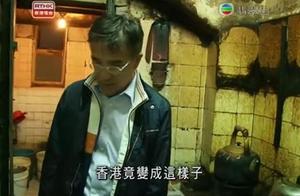 These rich and powerful person that containing golden key attend harbor edition 