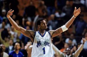 On check NBA history 5 big false appearance: Maidi