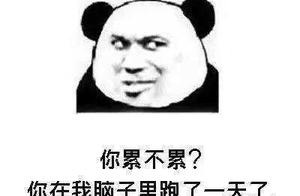 "Hold up " younger sister covers a region, hold 