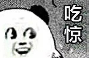 3.91 million yuan! Date of this mobile phone is pa