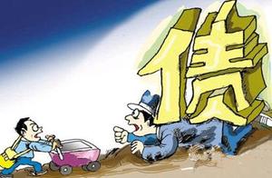 What is creditor's rights? Go bankrupt what does 