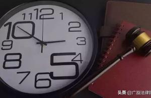 Receipt for a loan expires not confused! I teach 5