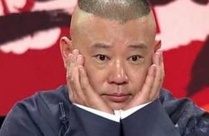 Heart cloud company of Guo Degang the important matter on booth