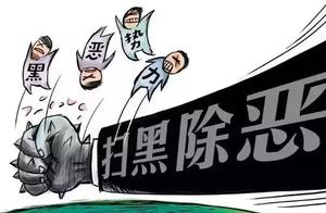 Central discipline appoint clear: Who is appropria