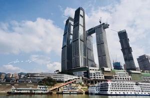 On the peninsula in Chongqing change brand-new gro