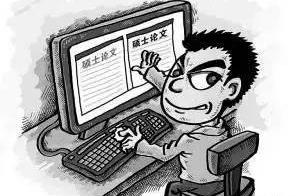 Those years of my graduate student years: The medical courses in general in talking about article ch