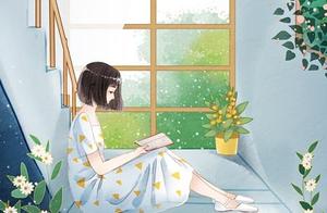 Conjugal man does not agree when those are young, later live well?