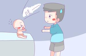 How does darling body do into the eyewinker by acc