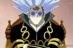 Life of sea thief king blocks information: Explode