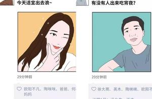 Explode laugh! Schoolboy and the contrast that sch