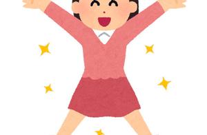 Japanese netizen spits groove: This annulus Nai is in the bridge the film 