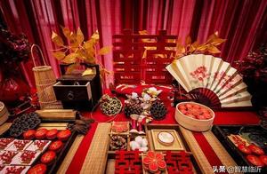 Marriage law sets: Betrothal gifts 3 do not retrea