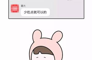 "Did not buy, my home is fake completely " you t