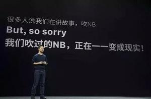 Luo Yonghao of Gu Yueting & : After bubble is undo