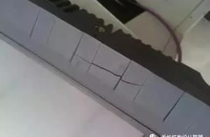 Case study of craze of product of plastic outer co