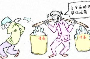 The person that owes money died, must family repay