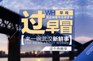 Cling to li langouste makes a holiday, two pinchbe