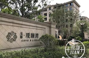 Does content of plastic runway formaldehyde exceed