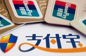 If the user did not login one year,pay treasure, a