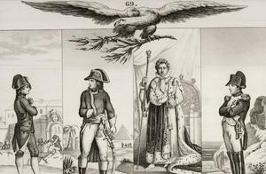 Arrive from the soldier emperor: Generation Ares, 