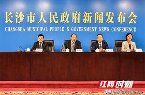 Does city of be in harmony grow city of individual plant pool into one Cheng again group is unifinic