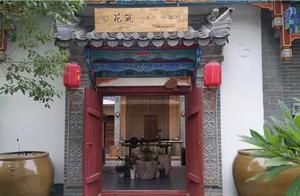 7 comment on reply skill greatly, let difference j