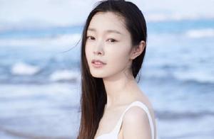 Song Yi exposes to the sun two days oneself can co