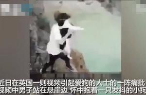 Cruel-hearted man disregards the doggie in the bosom to struggle beg for mercy, go down the doggie f