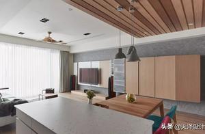 Contemporary and contracted style is lived in, vog