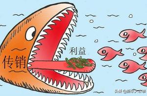 Pass annul turn into the country by the city, basi