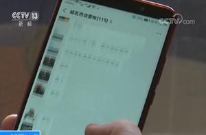 Bulletin of the State Council! Cure of Shanxi Grea