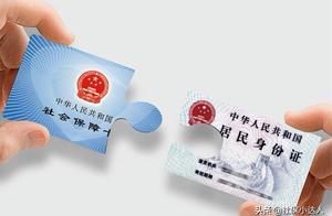 Social security is moved base later, how can you j