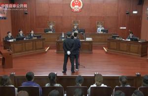 Beijing east meet with instead for refund of busin